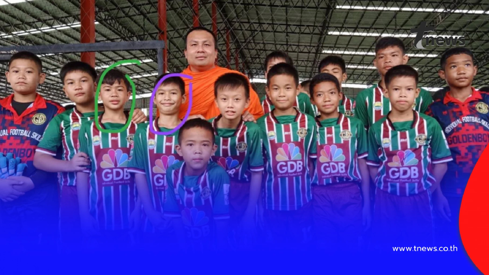 "สมปอง" ย้อนภาพเด็กที่เคยขอถ่ายรูป โตมาเป็นนักเตะดังสมคำพูด