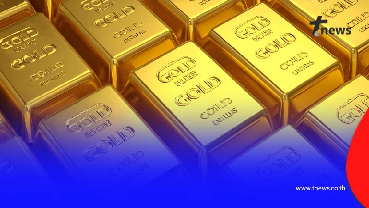 ราคาทองคำวันนี้ 12 พ.ย.68 เปิดตลาดครั้งที่ 1 ปรับร่วงลง