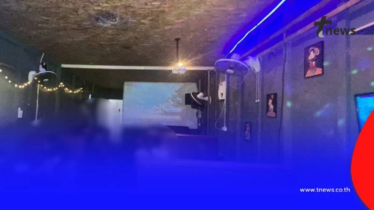 ตำรวจสอบสวนกลาง รวบเจ้าของร้านคาราโอเกะลักลอบค้ากาม