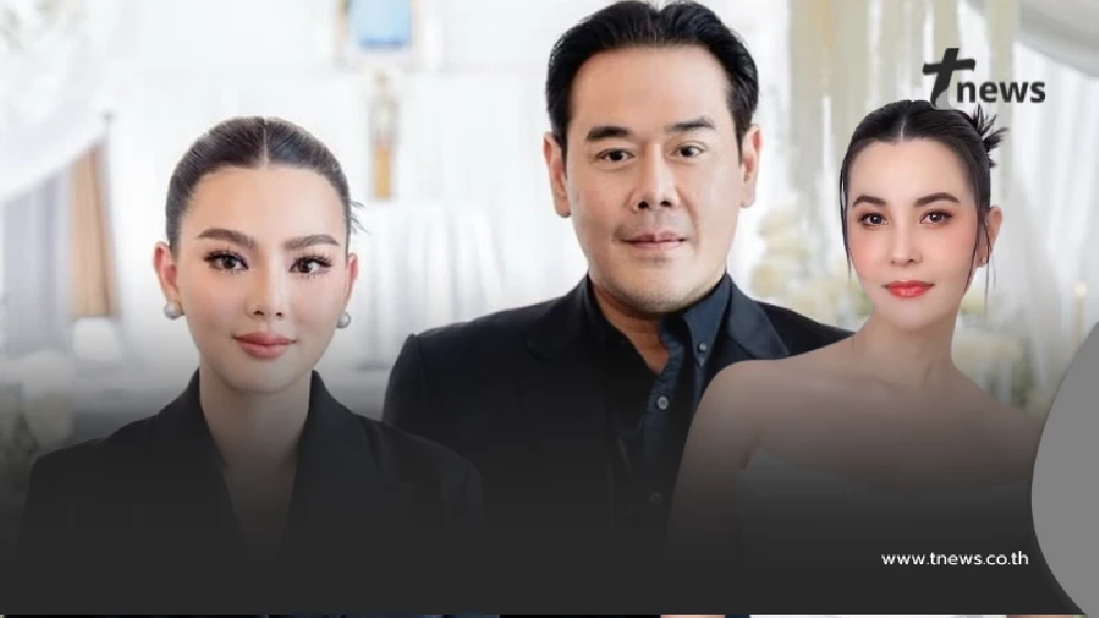 "ดิว อริสรา" พูดตรงๆ หลังถูกโยงดราม่า เป๊ก-ธัญญ่า ลดสถานะ