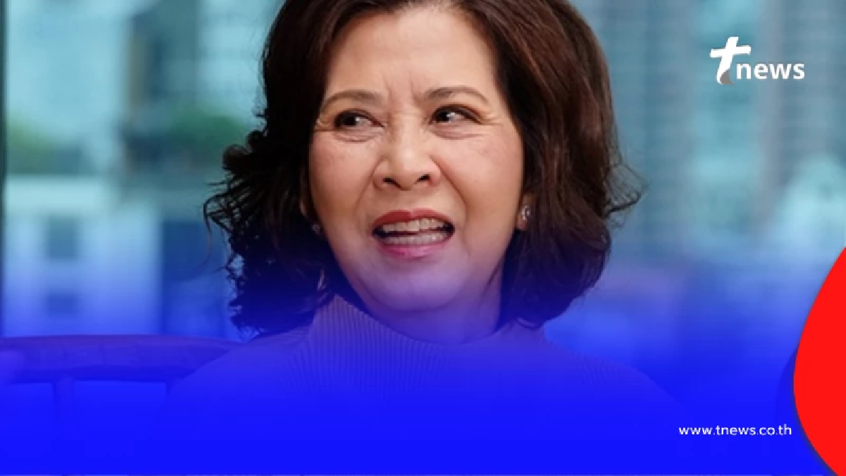 ราชกิจจาฯ ประกาศล่าสุดถึง "จิ๋ม มยุรฉัตร" ผู้จัดละครชื่อดัง