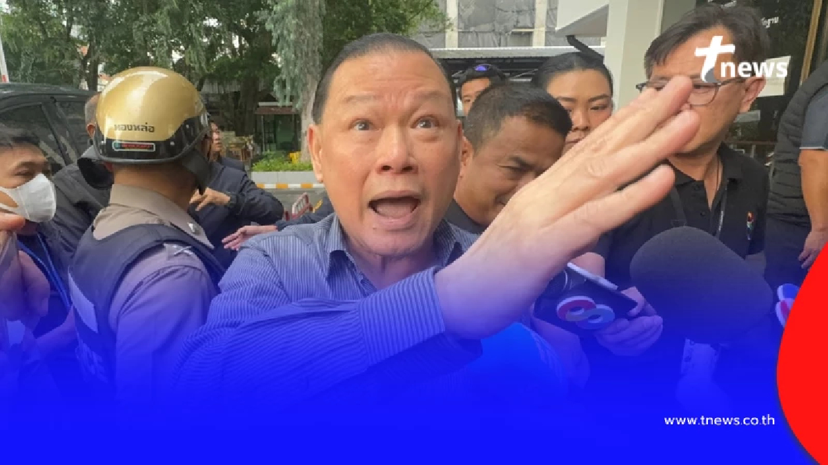 คืนนี้ "สันธนะ" นอนคุก ตำรวจยันไม่มีกลั่นแกล้ง ฝากขังพรุ่งนี้