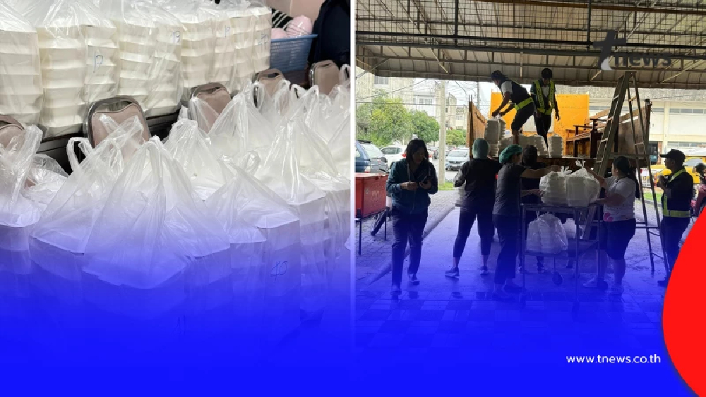 เพจดังจับโป๊ะ "สธ." โพสต์มอบข้าว 1 พันกล่อง โต้ รพ.หาดใหญ่ ขาดอาหาร