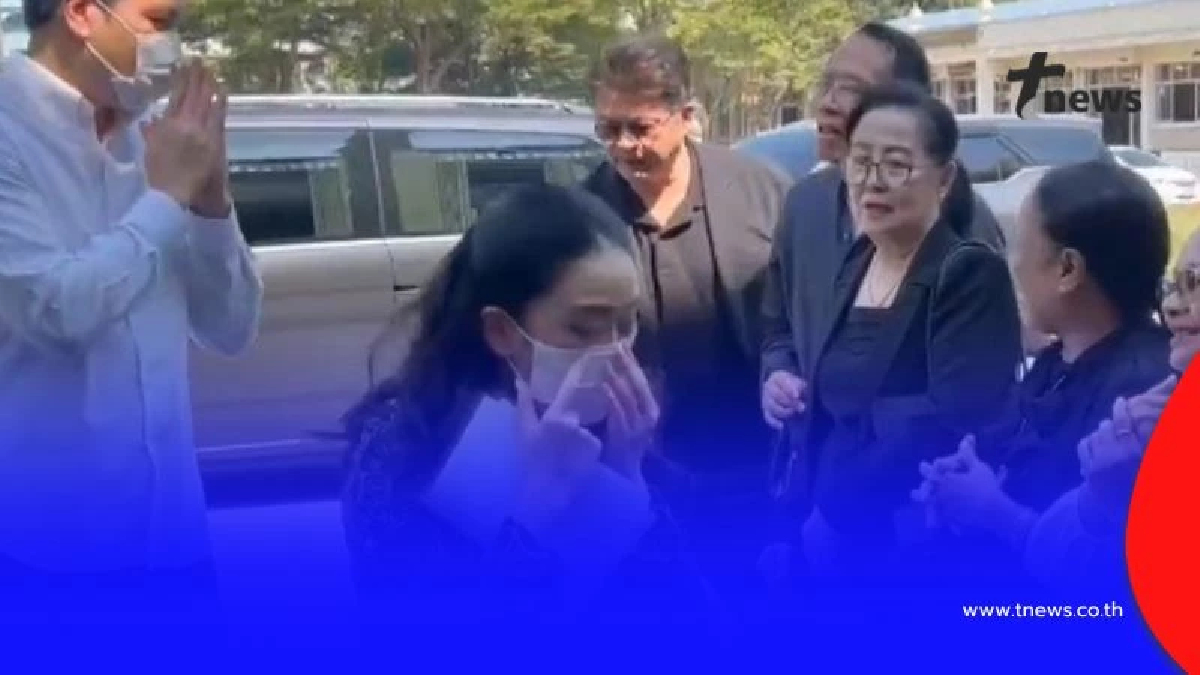 ครอบครัวชินวัตร เยี่ยมใกล้ชิด “ทักษิณ” ที่เรือนจำคลองเปรม