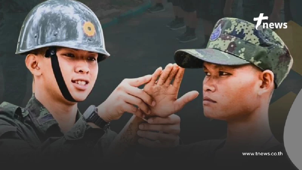 เปิดรายได้ทหารกองประจำการ แต่ละเดือนได้รับเงินอะไรบ้าง