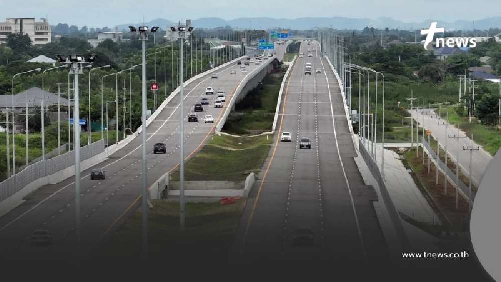 ราชกิจจานุเบกษา ประกาศ รถ 7 ชนิด ห้ามวิ่ง"มอเตอร์เวย์ M81"