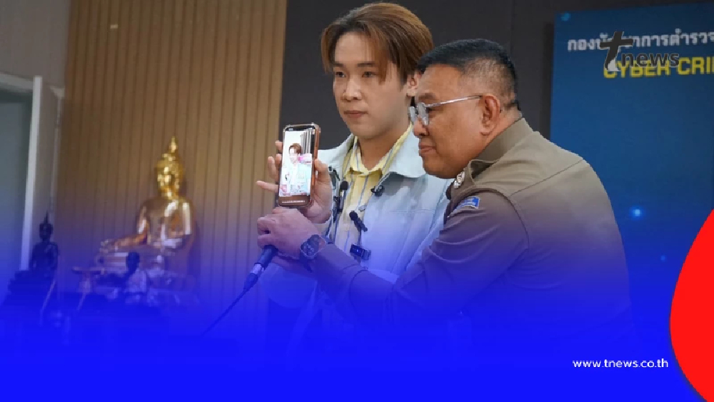 "ผู้ใหญ่บ้านฟินแลนด์" ร้องตำรวจไซเบอร์ ถูกตัดต่อใบหน้า-เสียง AI