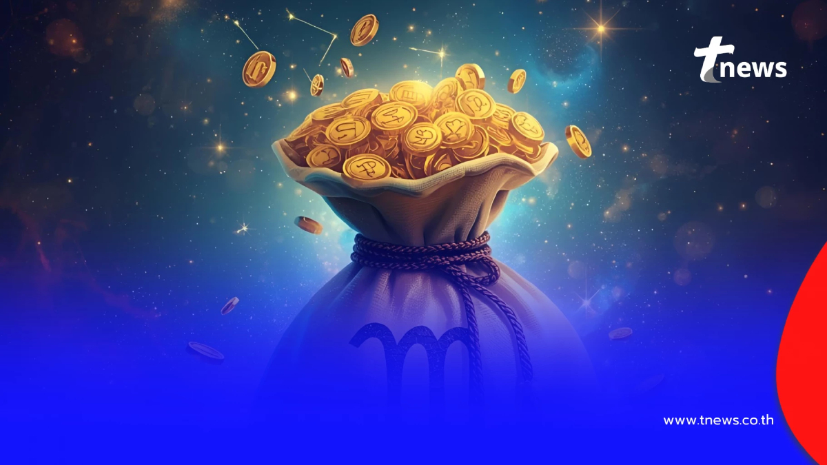 6 ราศี ผ่านจุดต่ำสุดไปแล้ว สิ้นปีนี้เจอโอกาสครั้งใหญ่ ดึงดูดโชคดี