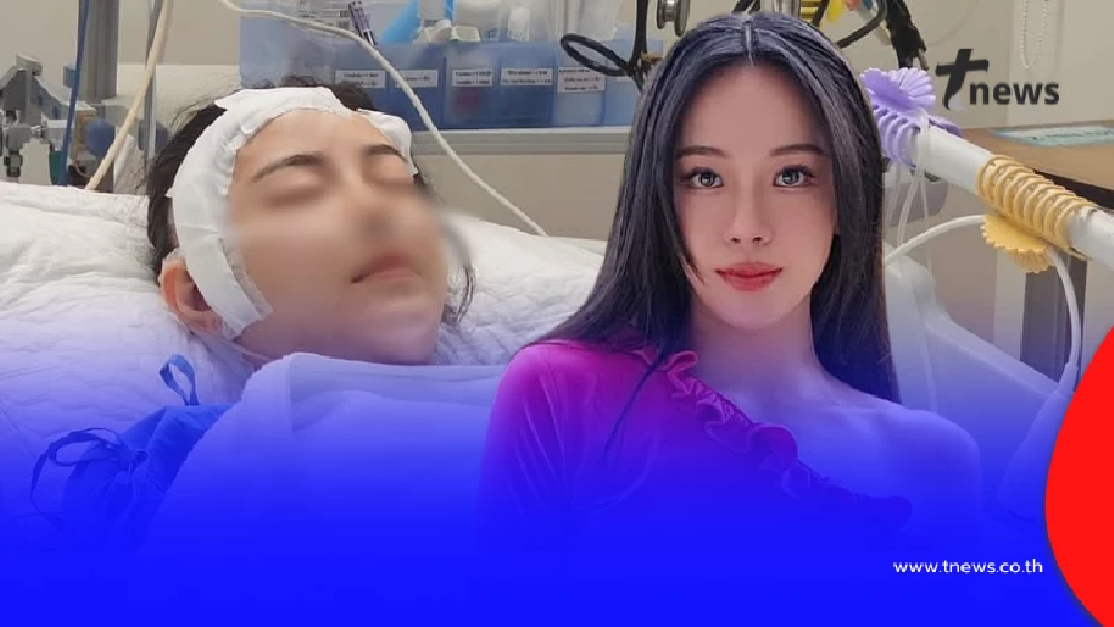 แห่ส่งกำลังใจ อาการล่าสุด "ทับทิม" เข้าผ่าตัดเนื้องอกในสมอง รอบ 2