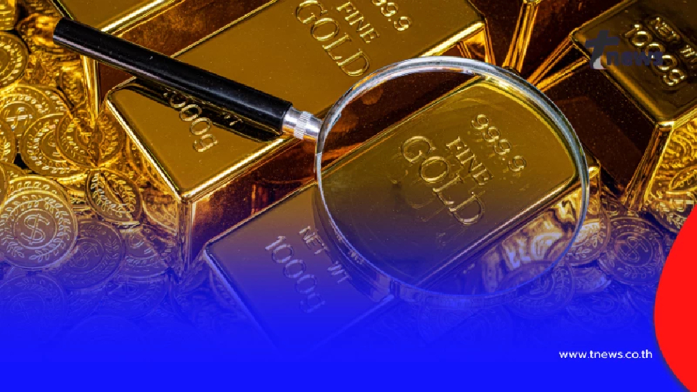 ทองแรงต่อ! รอบบ่ายประกาศครั้งที่ 10 ราคาขยับขึ้นอีก 28 พ.ย. 2568