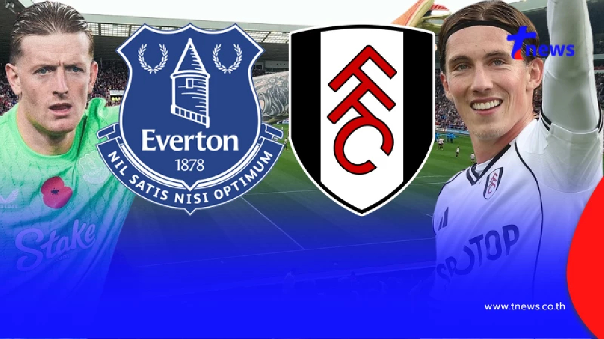 "ดูบอลสด"  เอฟเวอร์ตัน vs ฟูแล่ม MONOMAX บอลสด "MONO 29 ดูบอลสด ฟรี"