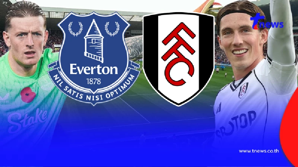 "ดูบอลสด"  เอฟเวอร์ตัน vs ฟูแล่ม MONOMAX บอลสด "MONO 29 ดูบอลสด ฟรี"