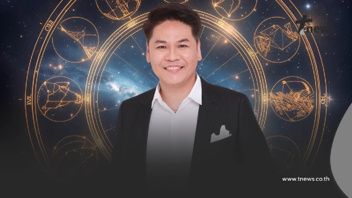 อย่างสุด "6 ราศี" เข้าเต็ม ๆ ดวงฟ้าสั่ง โหรดังลั่น ตรง ๆ รวยแน่