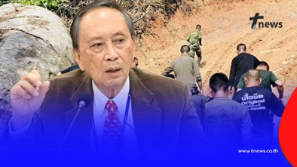 ดร.ปลอดประสพซัดเดือด หมดเวลาเกรงใจเขมร แนะ 5 ข้อ ต้องให้สิ้นซาก