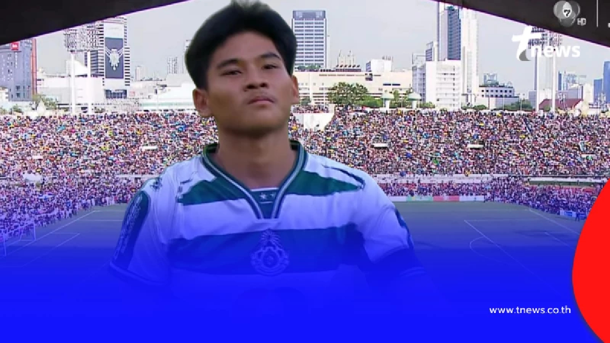 ครึ่งแรกสุดมันส์ "อัคนีย์ ภูสุดสูง" ปั่นฟรีคิกโหด หมอนทองขึ้นนำ