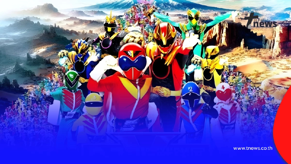 50 ปีแห่งฮีโร่! ซูเปอร์เซ็นไต ซีรีส์ดังญี่ปุ่นเตรียมยุติ