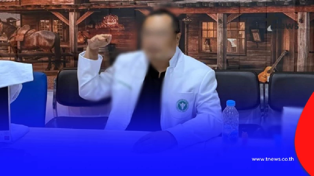 รวบ "หมอเถื่อน" คลินิกดังย่านมีนบุรี แอบเปิดมาเป็น 10 ปี