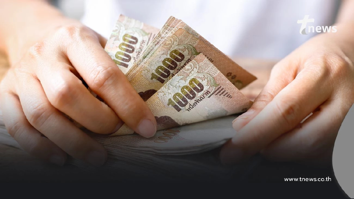 มีผลวันนี้ ราชกิจจาฯ ประกาศ "อัตราจ่ายเงินช่วยเหลือผู้ประสบภัย" ปี 68