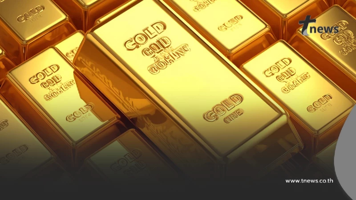 ราคาทองวันนี้ 1 พ.ย.68 ประกาศครั้งเดียว นักลงทุนรีบตัดสินใจ