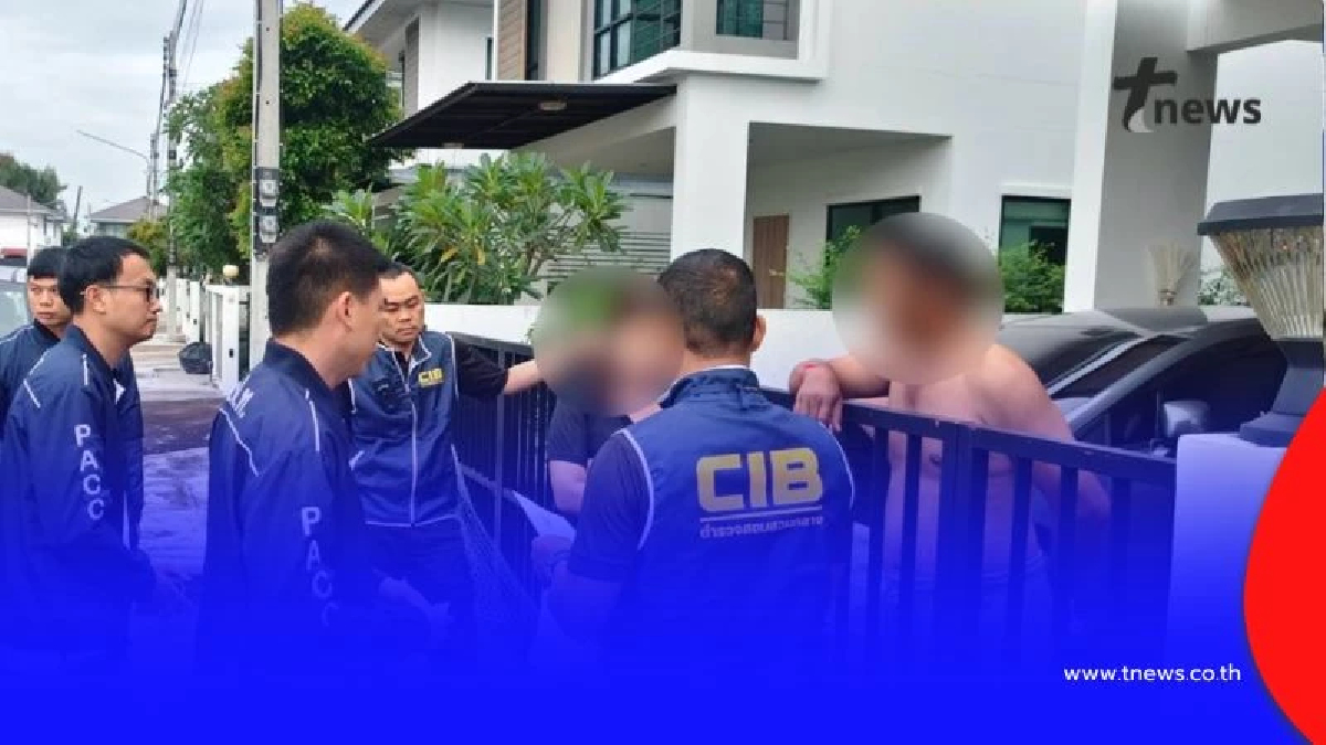 บุกรวบตัวอดีตเจ้าหน้าที่โรงพยาบาลทุจริตปลอมเอกสาร!