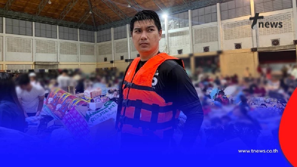 อย่างกับวันสิ้นโลก "สส.สิงโต" เผยภาพหดหู่ "หาดใหญ่วันนี้"