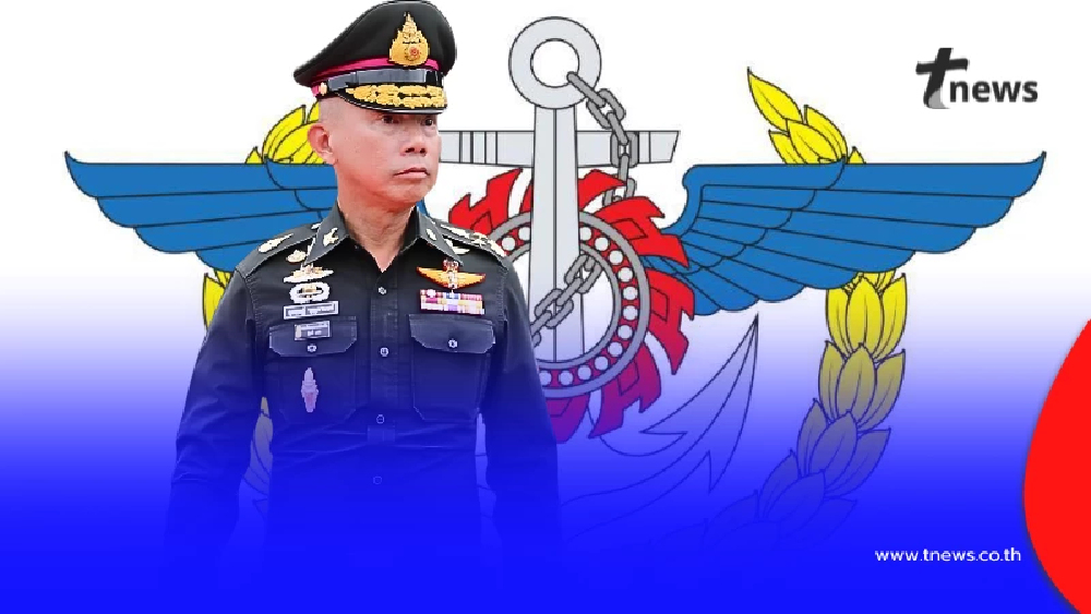 ผู้บัญชาการทหารสูงสุด ประกาศท่าที"กองทัพไทย" ต่อ "กัมพูชา"