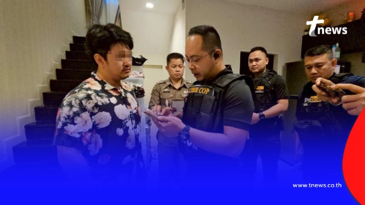 ปิดดอยทลายรัง รวบเจ้าของเว็บพนันดังภาคเหนือ ยึด 40 ล้าน