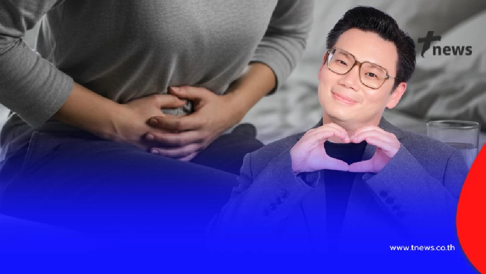 ผู้หญิงวัย 40+ อย่าทำ 5อย่างนี้ ถ้าไม่อยากเป็น "มะเร็งรังไข่"