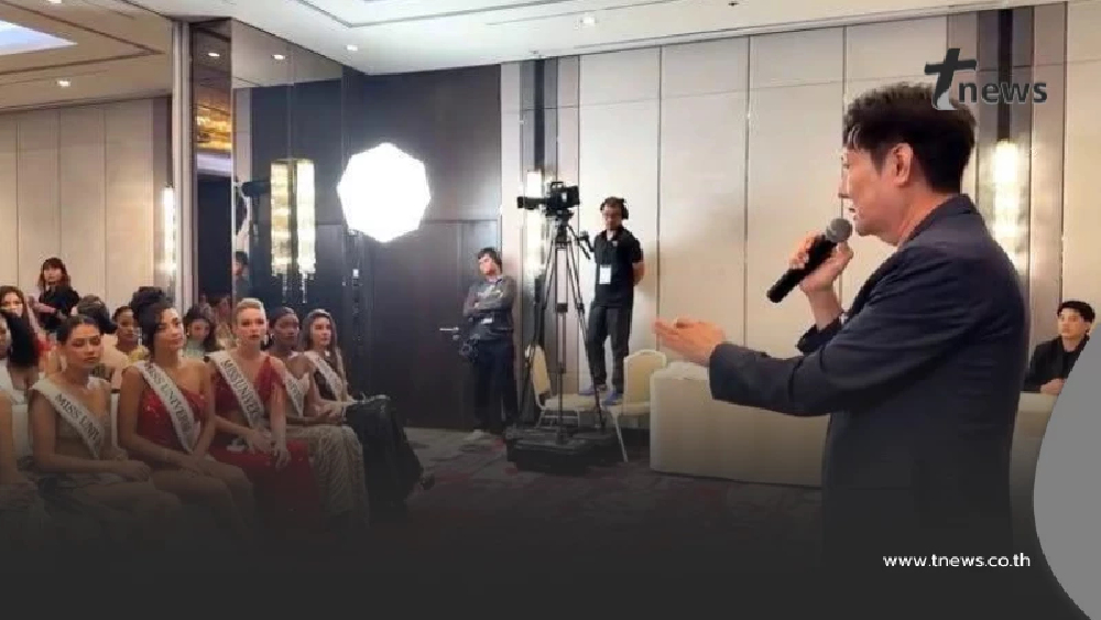 ถึงว่า "ณวัฒน์" ไลฟ์ขอโทษล่าสุด เจอแล้วต้นตอดราม่าระดับจักรวาล