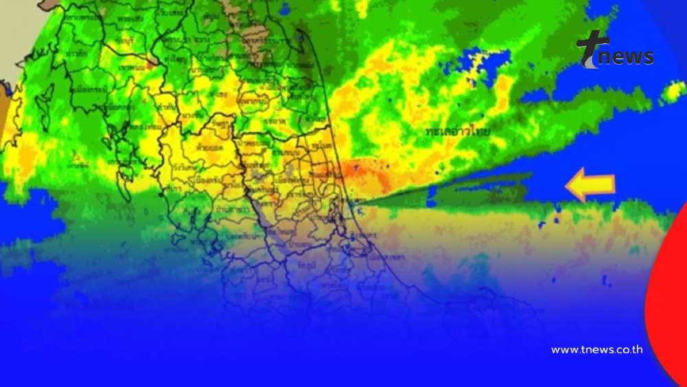 เตือน 7 จังหวัด ฝนตกหนักถึงหนักมาก 20-23 พ.ย. ระวังน้ำท่วมฉับพลัน