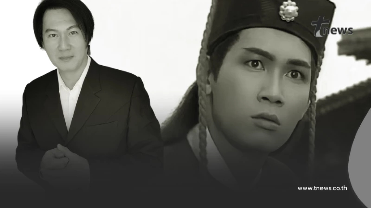 สาเหตุเสียชีวิต พระเอกดัง ผู้ถูกยกให้เป็นจั่นเจาที่หล่อที่สุด