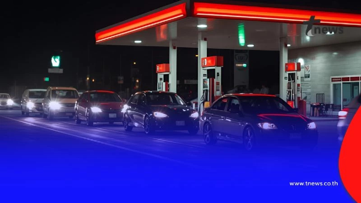 ราคาน้ำมันพรุ่งนี้ (7 พ.ย. 68) บางจาก ปตท. อัปเดตราคาล่าสุด