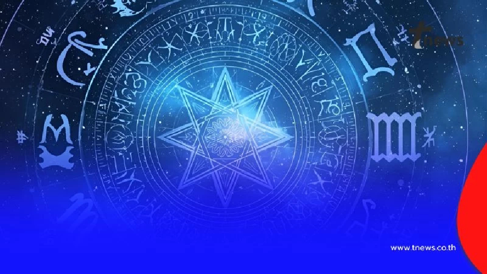 3 ราศี ต้นเดือนสุดเฮง ดวงการเงินเด่นเตรียมรับโชคใหญ่!