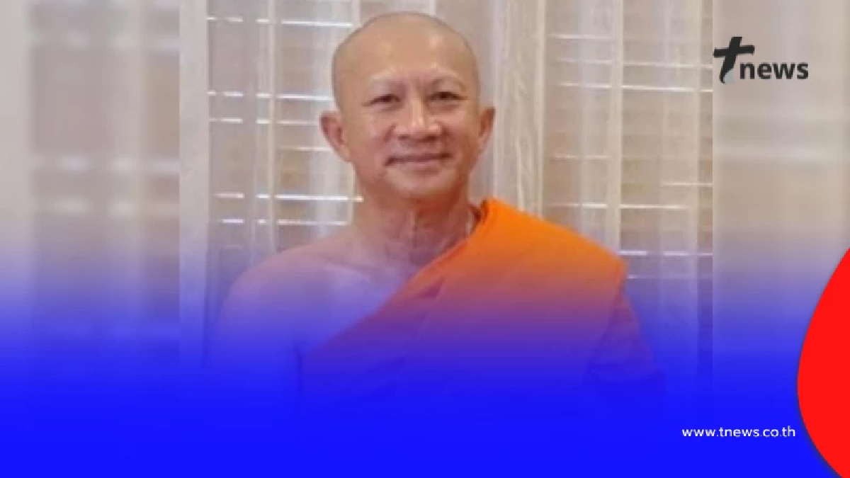 พล.อ.ทรงวิทย์ อุปสมบทอุทิศส่วนกุศลให้ "ทหารไทย" ที่เสียชีวิต