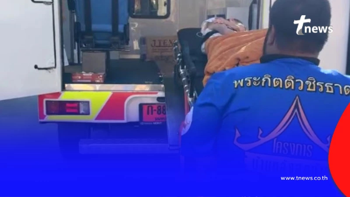 ถึงว่า ญาติเตรียมเผา ก่อนเปิดโลงดูแล้วเจอคุณยายยังมีชีวิตอยู่