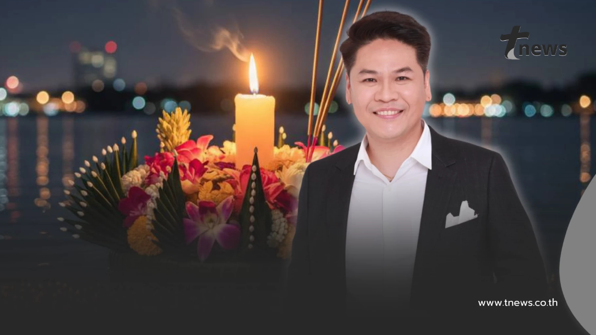 "หมอบอย เคลียร์ชัด" 6 ราศี หลังลอยกระทง ดวงปัง รวยลูกเดียวเท่านั้น