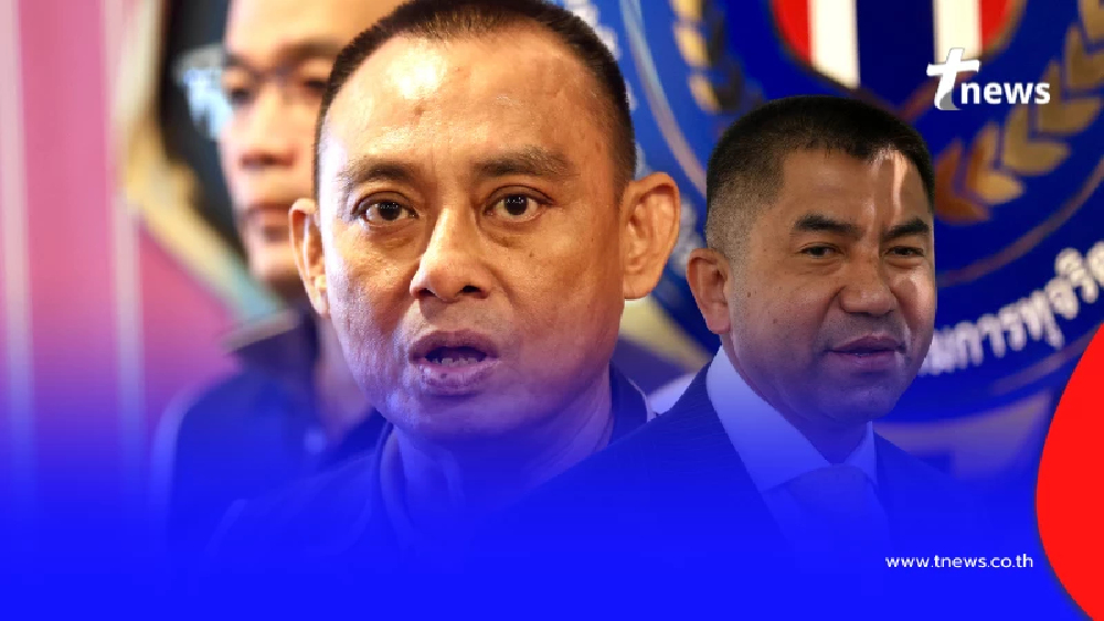 วาทะเดือด "บิ๊กเต่า" ถึง "บิ๊กโจ๊ก" ตำรวจไม่ใช่องค์กรอาชญากรรม