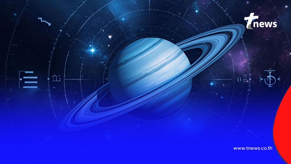 .ดาวเสาร์เดินหน้า 5 ราศี ชะตาพลิกร้ายกลายเป็นดี รวยขึ้น.