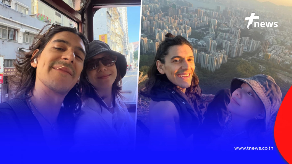 เปิดภาพหวาน "เต้ย จรินทร์พร" ลงรูปคู่หนุ่มข้างกาย ดีกรีไม่ธรรมดา