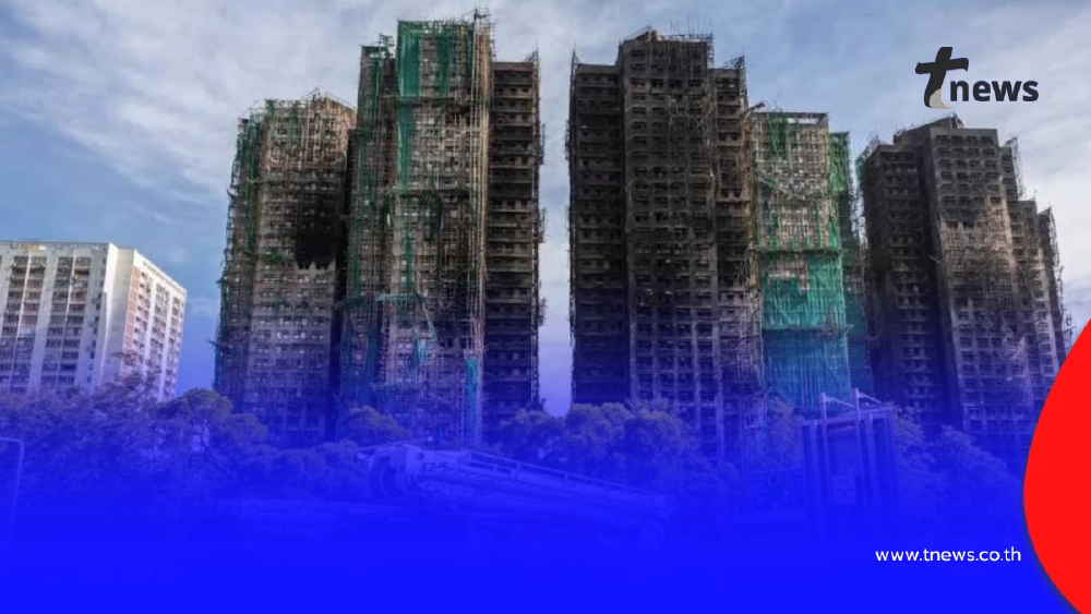 สะเทือนใจ ฮ่องกงลดธงครึ่งเสาเริ่มไว้อาลัยเหยื่อไฟไหม้