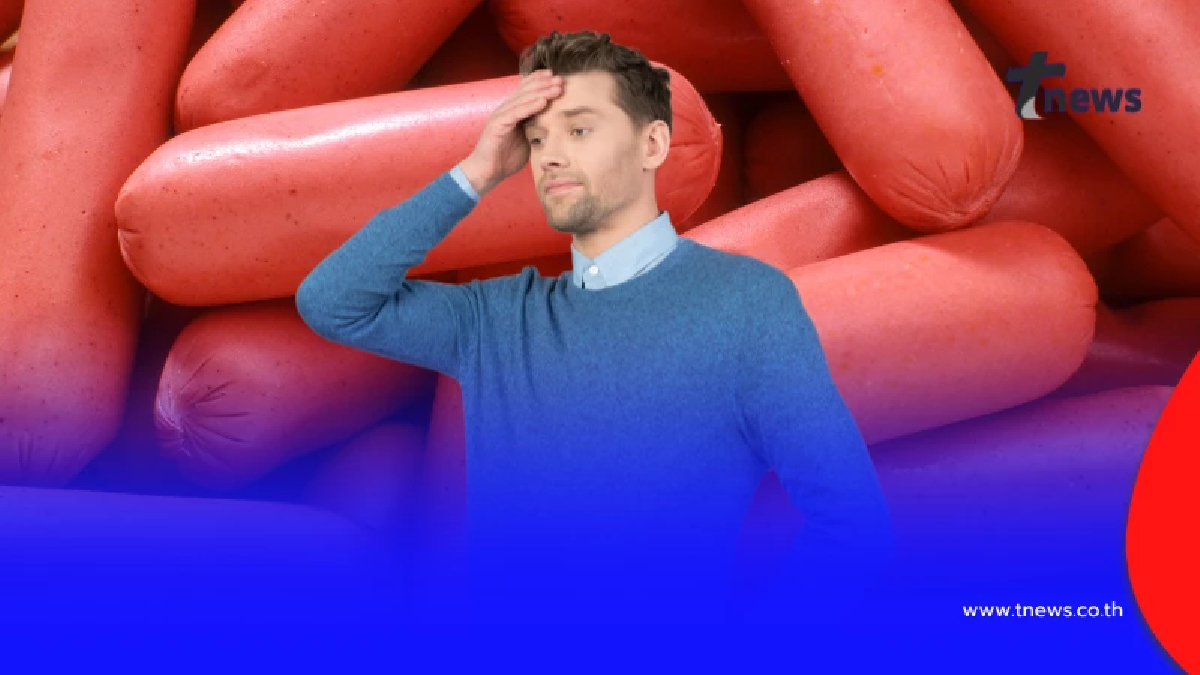 หมอเตือน “อาหารแปรรูป” กินทุกวัน คุณภาพสเปิร์มลดลงจริง