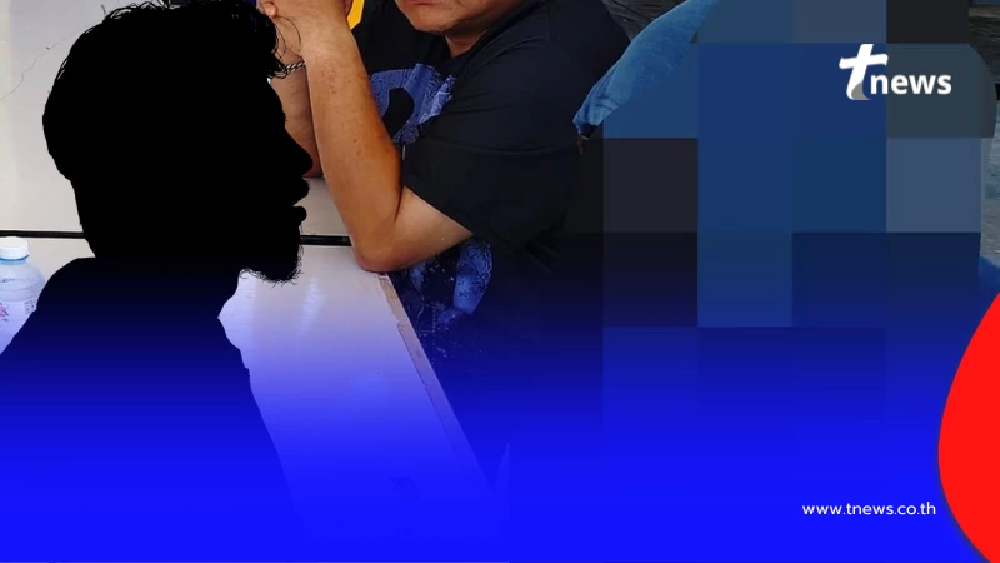 หนุ่มร้องน้องชายคบ LGBTQ+ จนติดเชื้อ HIV ล่าสุดเหมือนคดีจะพลิก?