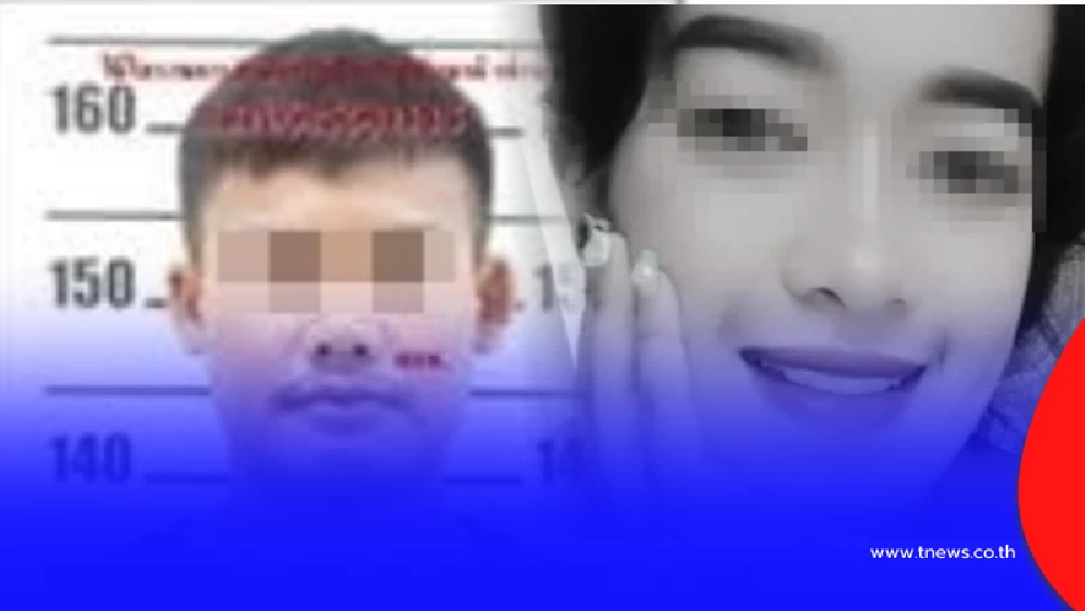 ชะตากรรมสามีสาวไทยถูกช็อตไฟฟ้าดับ สลด โดนหนักไม่แพ้กัน