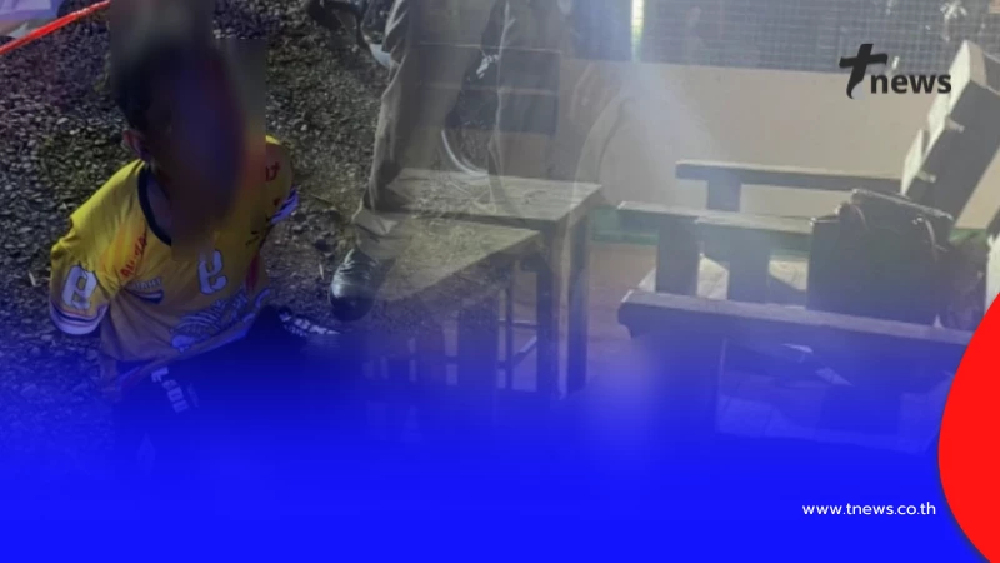 ผัวฟิวส์ขาด เห็นคาตา เมียนั่งดื่มกับกิ๊กหนุ่ม ทนไม่ไหวรัวดับ 2 ศพ