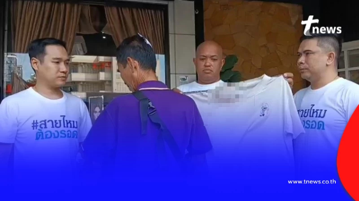 ลุงแท็กซี่น่วม หวังดีเตือนรถขายผลไม้ขวางทาง โดนยำสลบ