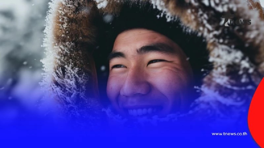 อุตุฯ เตือน ฉบับที่ 4 อากาศแปรปรวน ไทยตอนบน อุณหภูมิลดฮวบ 1-4 องศา