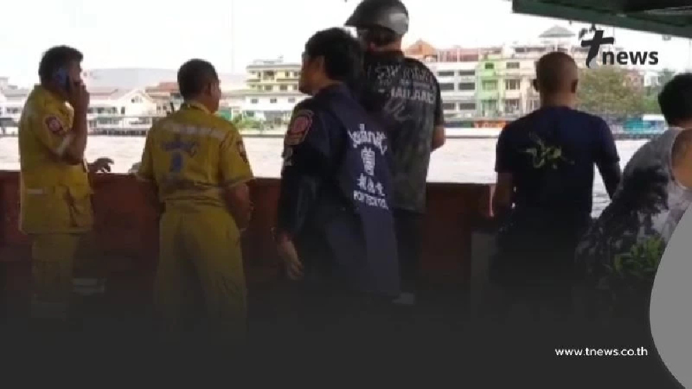 สลด! พบร่างลอยกลางเจ้าพระยา คาดเสียชีวิตมาแล้ว 3 วัน เร่งหาสาเหตุที่แท้จริง