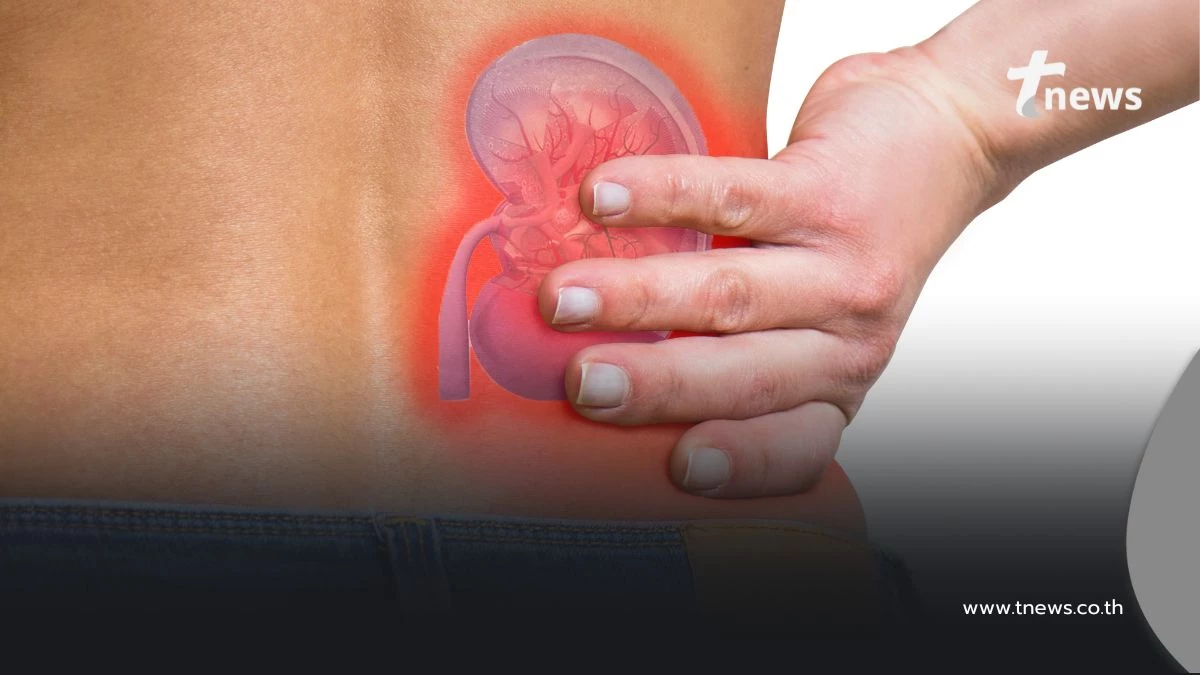 โรคไตต้องระวัง เช็ก ผัก-ผลไม้ โพแทสเซียมสูง ที่ควรจำกัด ควรเลี่ยง