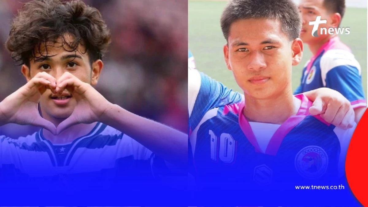 ไม่ธรรมดา อบจ.ชัยนาท ทีมชิงแชมป์ หมอนทองวิทยา เคยดวลแข้งกันมาก่อน