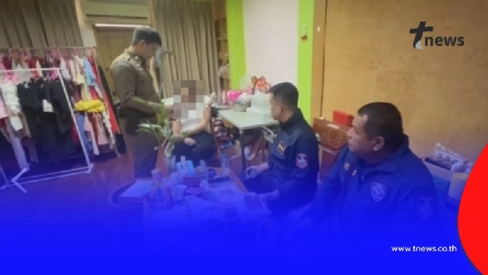 ตำรวจไซเบอร์ทลายเครือข่าย “hrbx856” เว็บพนันรายใหญ่!